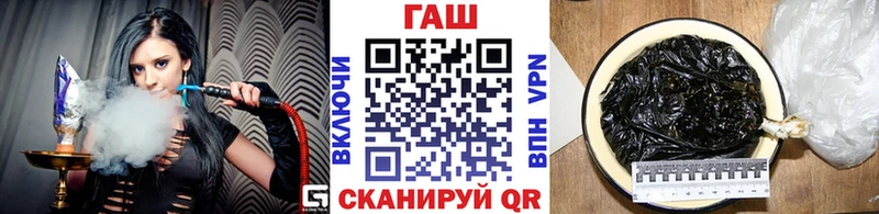 Сколько стоит Петушки Каннабис  СОЛЬ  ГАШ  Мефедрон  МЕГА рабочий сайт  Cocaine 