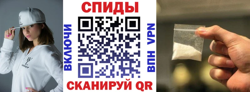 hydra маркетплейс  Петушки  АМФ 97% 