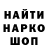 МЕТАДОН VHQ Loren Ricks