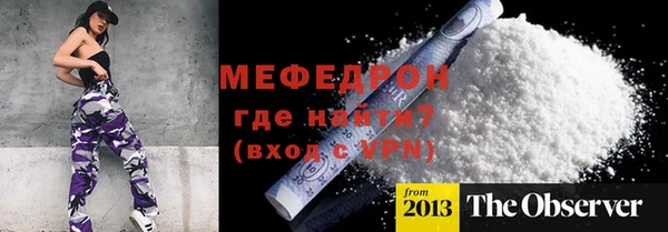 ГАЛЛЮЦИНОГЕННЫЕ ГРИБЫ Абдулино
