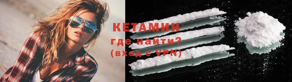 mix Абинск