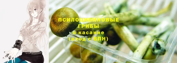 mix Абинск