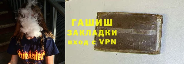mix Абинск