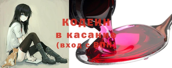 mix Абинск