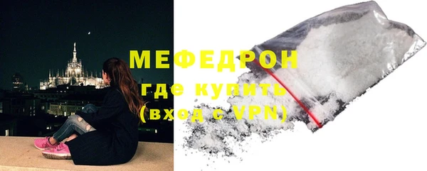 mix Абинск