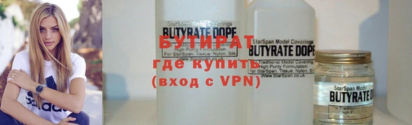 mix Абинск