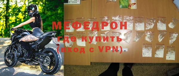 ГАЛЛЮЦИНОГЕННЫЕ ГРИБЫ Абдулино