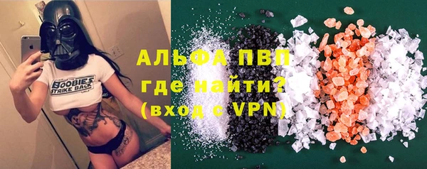 ГАЛЛЮЦИНОГЕННЫЕ ГРИБЫ Абдулино
