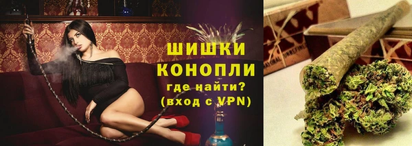 гидропоника Абаза