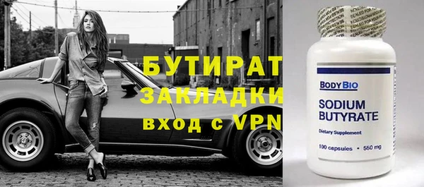 mix Абинск