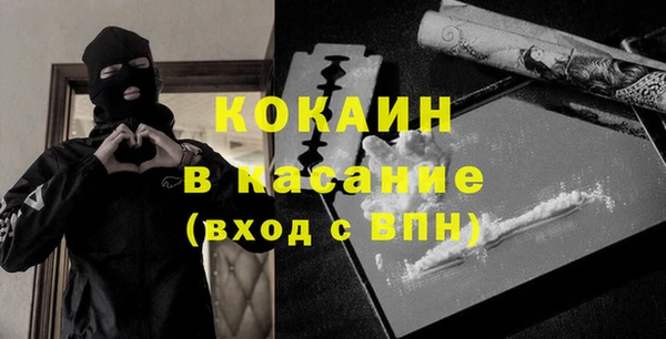 mix Абинск