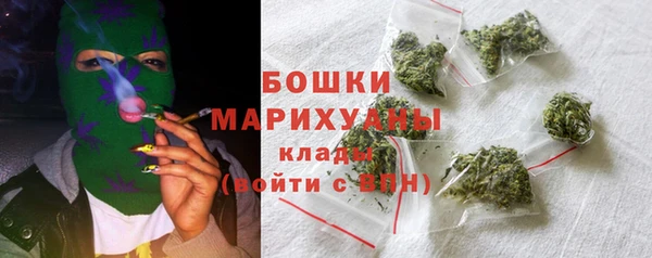 ГАЛЛЮЦИНОГЕННЫЕ ГРИБЫ Абдулино