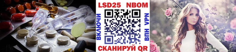 кракен онион  продажа наркотиков  Петушки  LSD-25 экстази ecstasy 