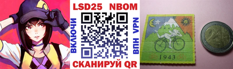omg зеркало  Петушки  Наркотические марки 1,8мг 