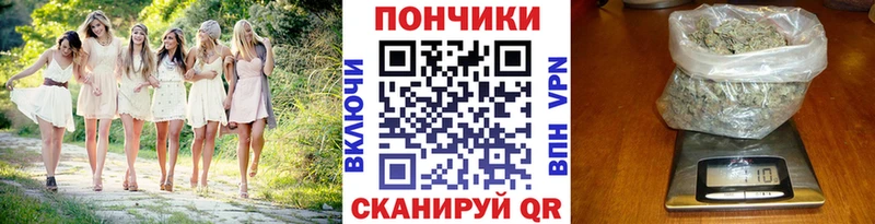 Марихуана OG Kush  купить   Петушки 